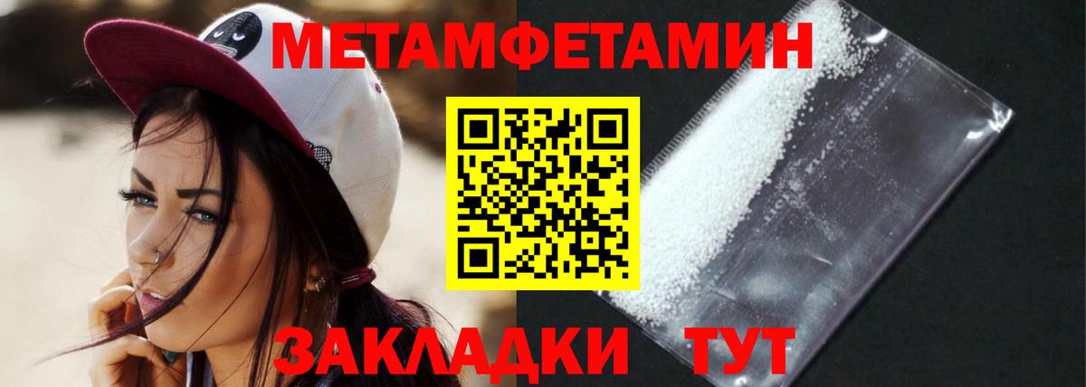 АМФ  Вход с VPN  Черкесск  KRAKEN зеркало  Amphetamine VHQ 