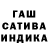 Канабис конопля Andrey Kotlyarevsky
