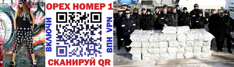 наркошоп  Черкесск  Кокаин 98% 