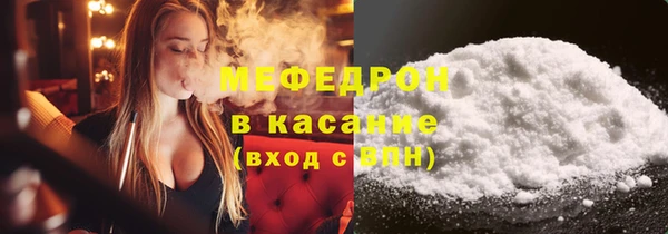 тгк Нея