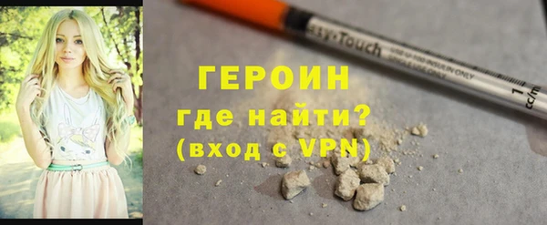 тгк Нея