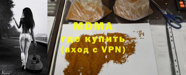 тгк Нея