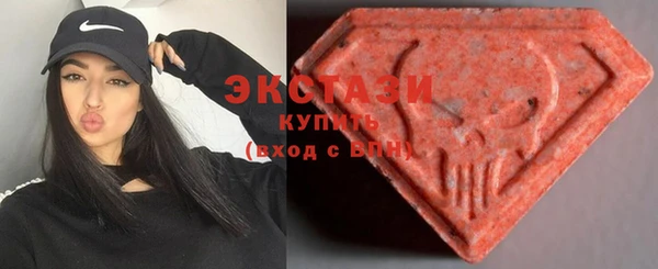 кокаин премиум Надым