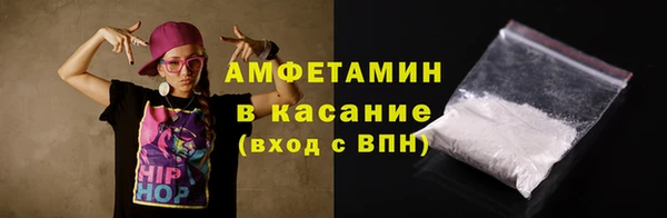 тгк Нея