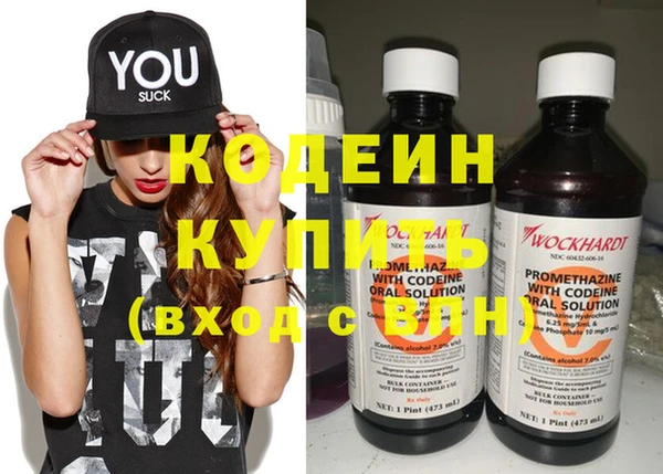 тгк Нея