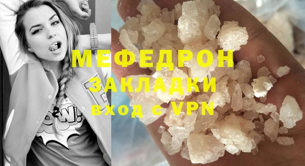 тгк Нея