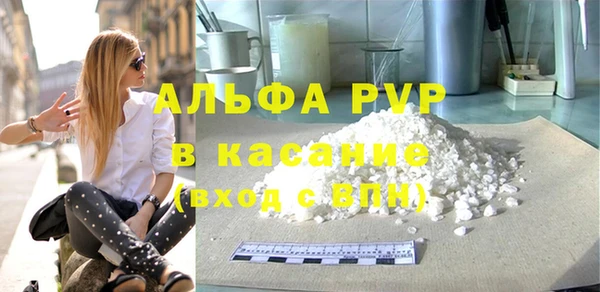 мескалин Нефтекумск