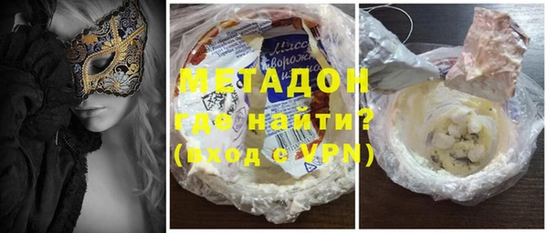 тгк Нея
