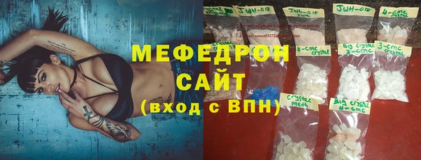 тгк Нея
