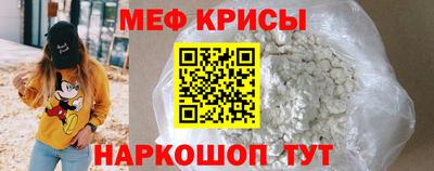 mdma Волжский