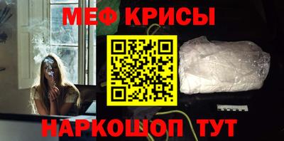 альфа пвп VHQ Волгодонск