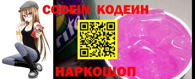 mdma Волжский