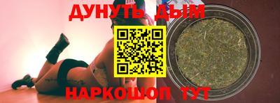 дмт Будённовск