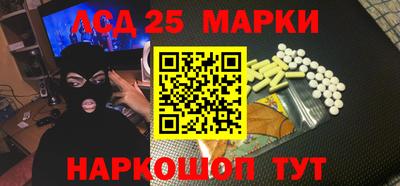 mdma Волжский