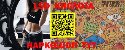 mdma Волжский
