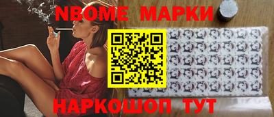 дмт Будённовск