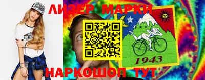 mdma Волжский