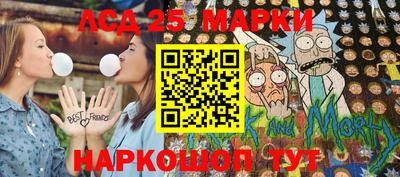 дмт Будённовск