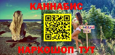 марки lsd Бугуруслан