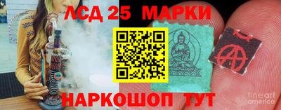 дмт Будённовск