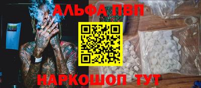 марки lsd Бугуруслан