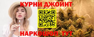 альфа пвп VHQ Волгодонск