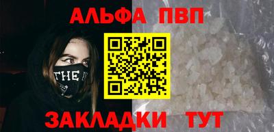 mdma Волжский
