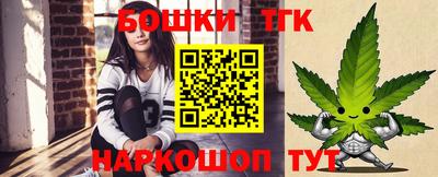 альфа пвп VHQ Волгодонск