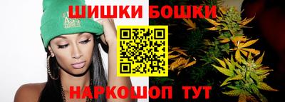 mdma Волжский