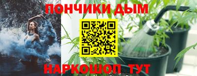 альфа пвп VHQ Волгодонск