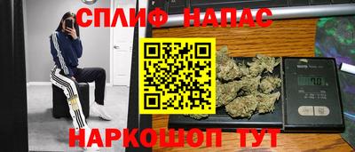 альфа пвп VHQ Волгодонск