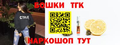 mdma Волжский