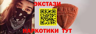 mdma Волжский
