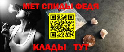 mdma Волжский