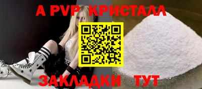 марки lsd Бугуруслан