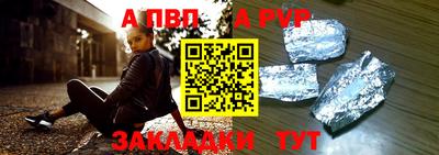 дмт Будённовск