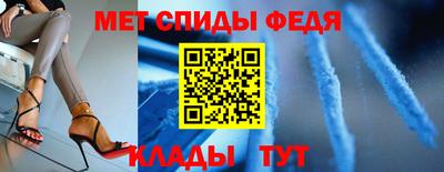 бутик Волжск