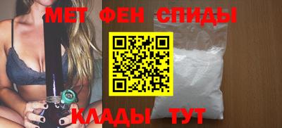 mdma Волжский