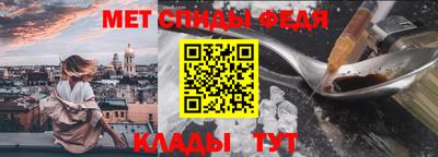 дмт Будённовск