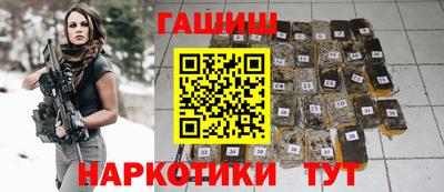 дмт Будённовск