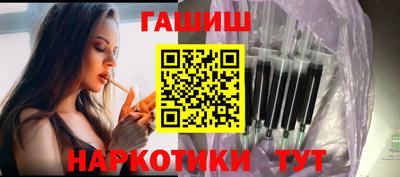 марки lsd Бугуруслан