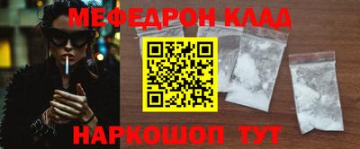 дмт Будённовск