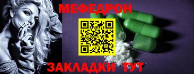 дмт Будённовск