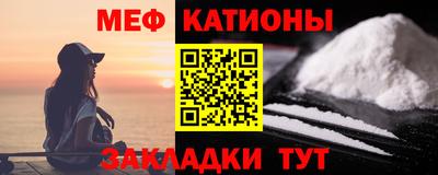 марки lsd Бугуруслан