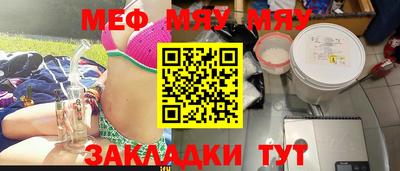 дмт Будённовск