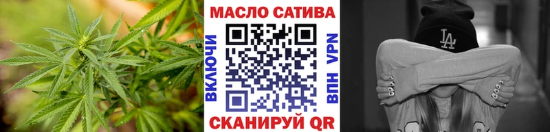 хочу   Черкесск  Дистиллят ТГК гашишное масло 